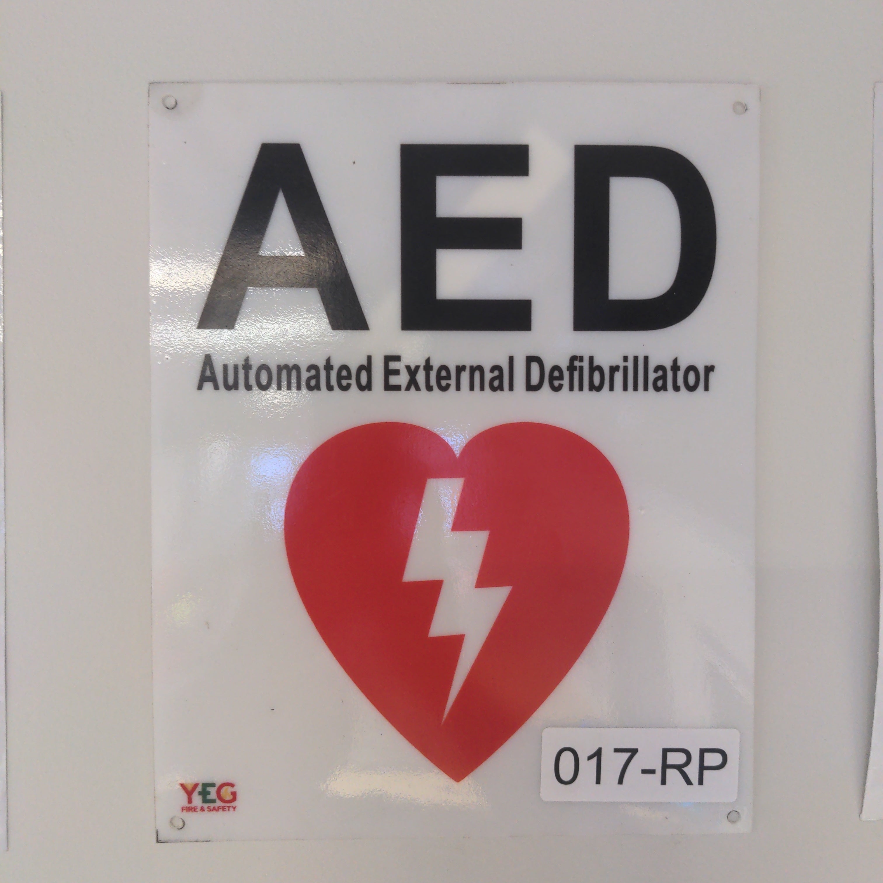 SIGN 017 RP AED Station Sign 8 x10 Flat Rigid Plastic YEG Fire sign-017-rp-aed-station-sign-8-x10-flat-rigid-plastic-yeg-fire