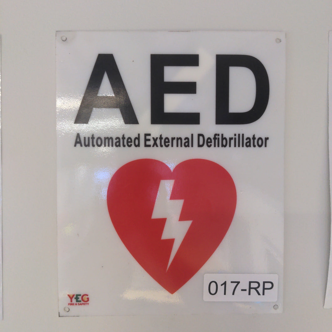 SIGN-017-RP AED Station Sign - 8